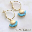 《クーポン対象》ターコイズカラー×フープピアス 可愛い 夏 トルコ石 ターコイズ風 大人カジュアル アクセサリー 揺れ リングピアス P5008