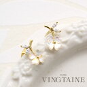 《クーポン対象》ホワイトフラワーミニピアス 上品 30代 40代 アクセサリー 小ぶり 小さめ 大人っぽい かわいい おしゃれ プレゼント P5069
