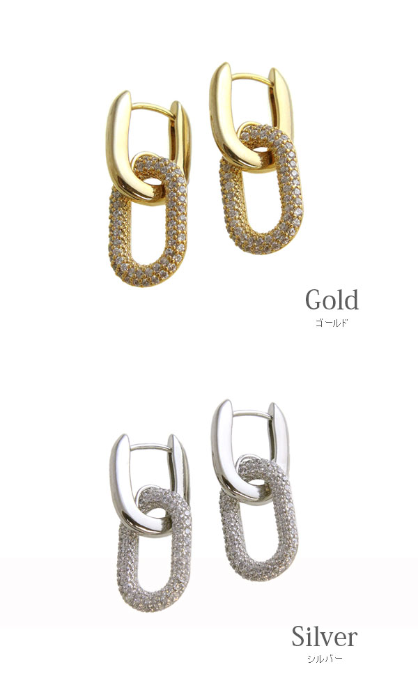 パヴェチェーンピアス アクセサリー 大人カジュアル キュービックジルコニア シン...