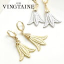 ◆SALE◆ピアス メタル レース風 フラワー フープ キャッチレス お花 シンプル アクセサリー おしゃれ プレゼント 可愛い P5109