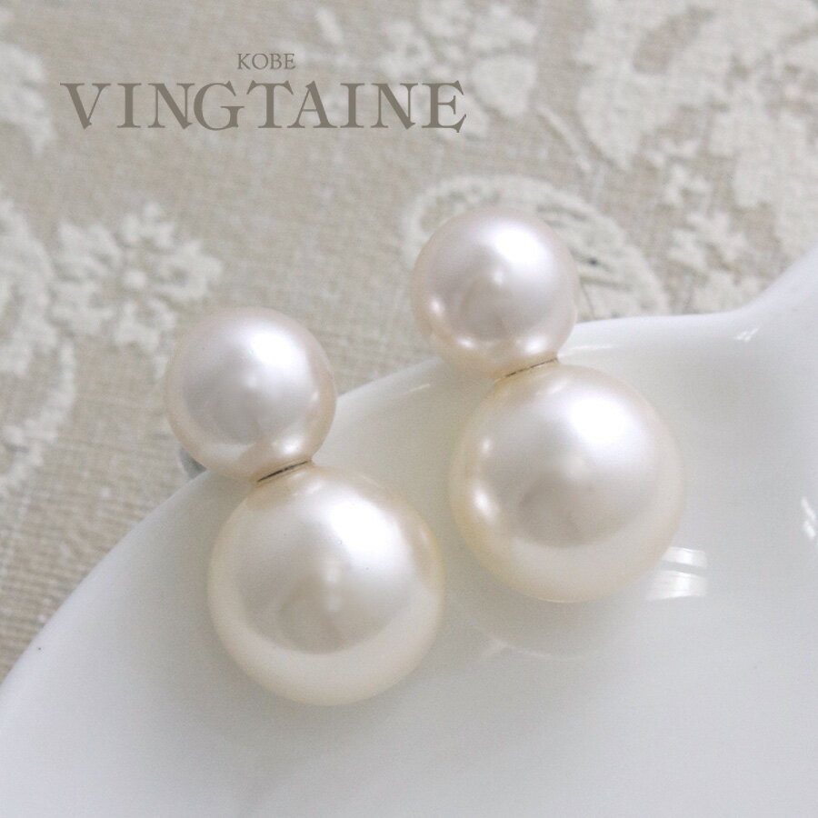 乐天商城 - 【再入荷なし】ピアス イヤリング パール ダブル 10mm 14mm シンプル 可愛い エレガント デイリー パーティー ギフト プレゼント 女性 PS-19