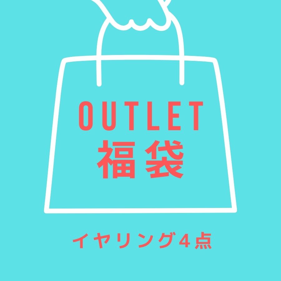 ���ͥ��ݥ�����̵���������ȥ�å�ʡ�ޡ�������4�����ꡡFUKU-30�����������1���¤�