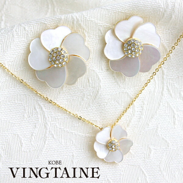 �ͥå��쥹�ԥ���������