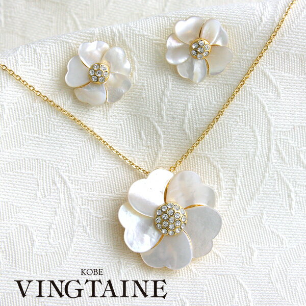 �ͥå��쥹�ԥ���������