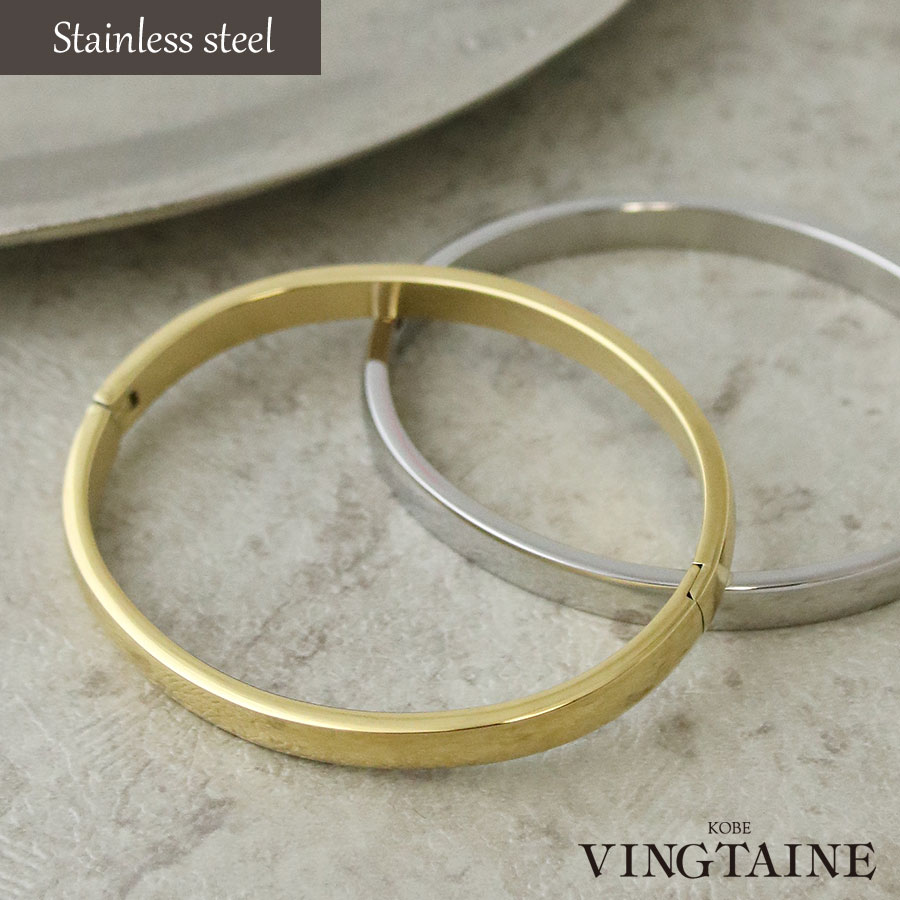 ◆ネコポス送料無料◆バングル ツヤ オーバル 開閉式 ステンレス サージカルステンレス ブレスレット 金属アレルギー対応 つけっぱなし 錆びない 大人カジュアル...