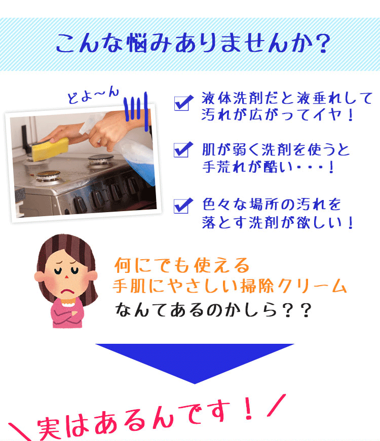 ��������ɥ���󥶡�������ꡡ�Ф��󡡷��Ǥ������μ����ɥ���󥶡��ϥ��ۡ���˥�������ɤ��ץ饹��