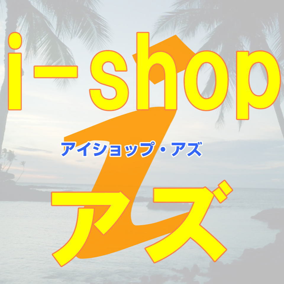 Shop icon
