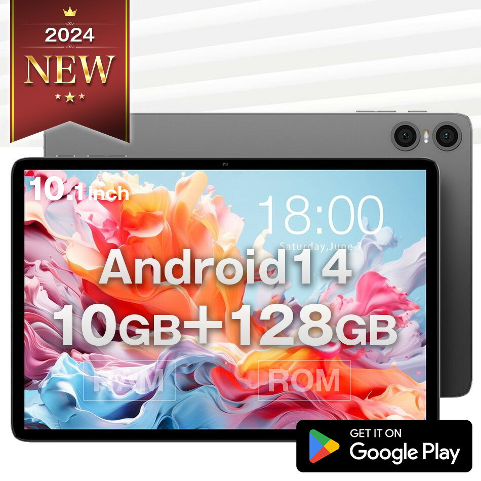 タブレット 本体 10インチ P30T メモリ10GB 128GB wi-fi android 人気 おすすめ タブレット端末 PC 大画面 Youtube対応【タブレット タブレットPC ランキング 新品 wi-fiモデル ゲーム アプリ アンドロイド 2024】