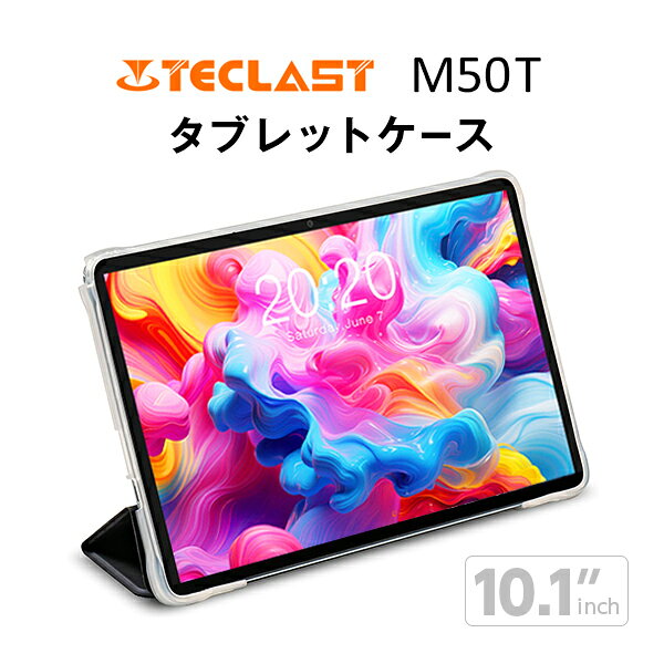楽天市場】teclast 10（タブレットカバー・ケース｜タブレットPC