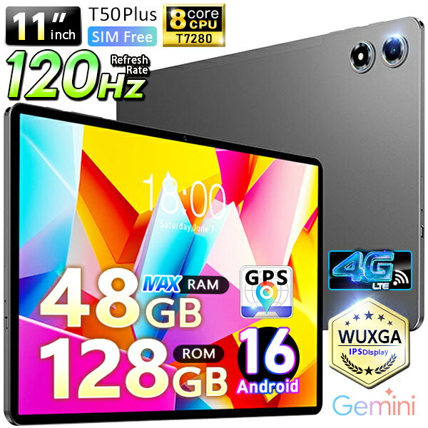 New★大画面11インチ GPS対応 最大48GBメモリ/128GBROM  4GLTE 高性能TECLAST 正規品 タブレット GPS SIMフリー Android16 オクタコア 8コア 4GLTE android タブレット端末 PC タブレットPC 8000mAh 新品 本体