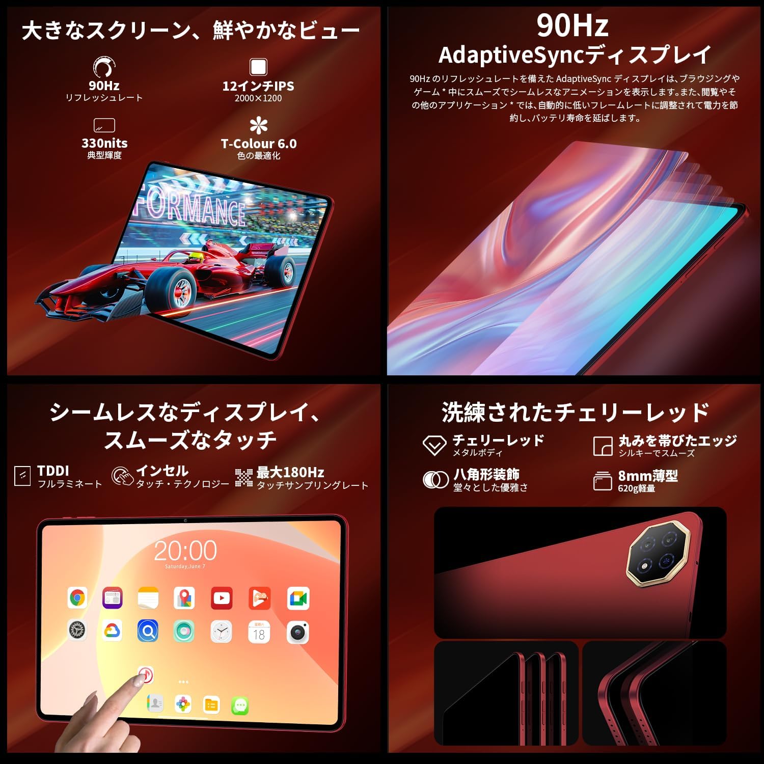 2K高画質【ハイスペック Wi-Fiモデル】12インチ Android15 タブレットPC 大容量8000mAh 128GBROM 1300万画素カメラ オクタコア タブレット 8コア 誕生日 Android15 プレゼント 家電 android 本体 小学生 (10インチ 以上) T60AI TECLAST - Image 3
