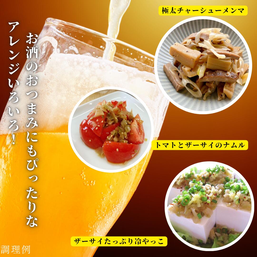 ����ں�3�����å� 6p ���Ĥޤ� �ȥåԥ� ����Τ��� ������ ���� ��� ����ں� ������¤ ������ ���ӤΤ��Ȥ� ��ʪ �ں� ����ں� ���� �顼��� ������¤ ���ӤΤ��Ȥ� ��ʪ �ԥ�ɹ�� ����֤� ����Ҥ� ���ˤ��� ����