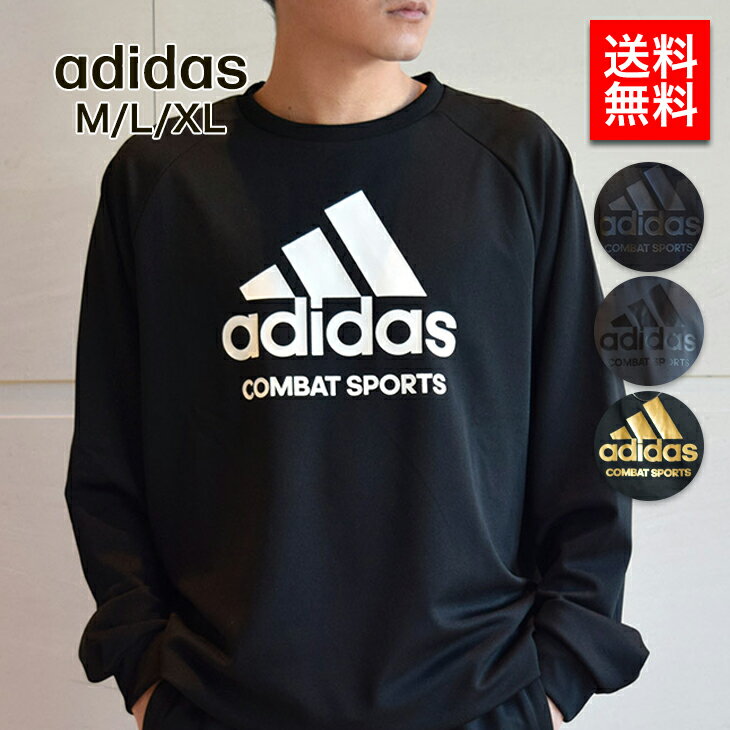 アディダス コンバット スポーツ adidas combat sports　クルーネックTシャツ/ロンT/ロングTシャツ トップス adiCLTL19 長袖 スポーツ ファッション 運動 カジュアル メンズ レディース ブランド 男性 女性 ロゴ