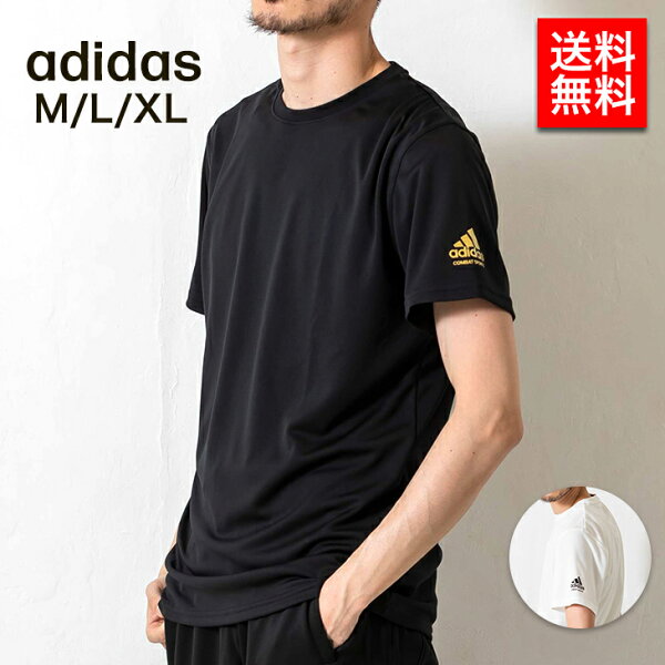 スポーツtシャツ みんな探してる人気モノ スポーツtシャツ スポーツtシャツ みんな探してる人気モノ スポーツtシャツ