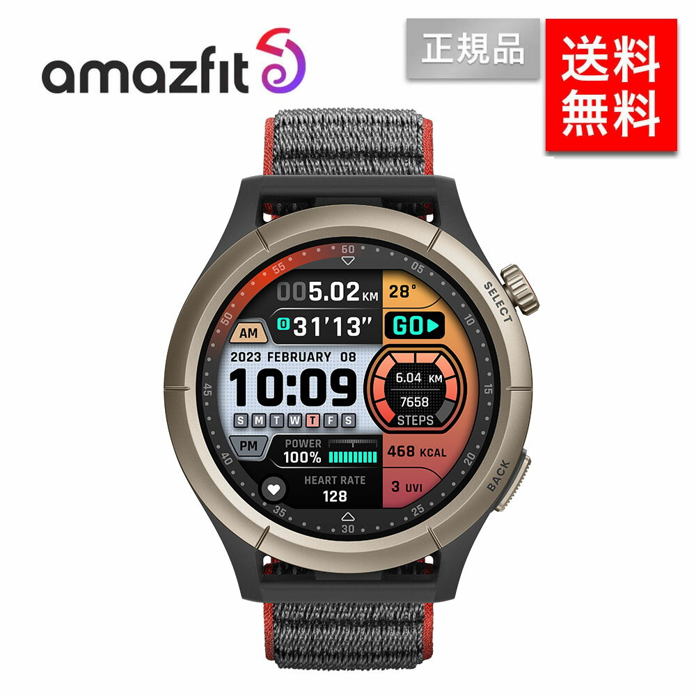 アマズフィット チータープロ Amazfit Cheetah Pro スマートウォッチ AI搭載 GPS 心拍数 睡眠 ランニング Zepp Coach メンズ レディース 男性 女性 誕生日