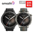 Amazfit Balance アマズフィットバランス スマートウォッチ 体組成 睡眠バランス GPS メンズ レディース 男性 女性 プレゼント 誕生日 記念...