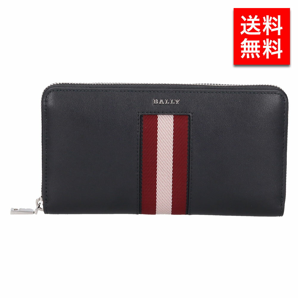 BALLY バリー メンズ 長財布 6309715 メンズ 男性 彼氏 カップル プレゼント 誕生日 記念日 ブランド 父の日