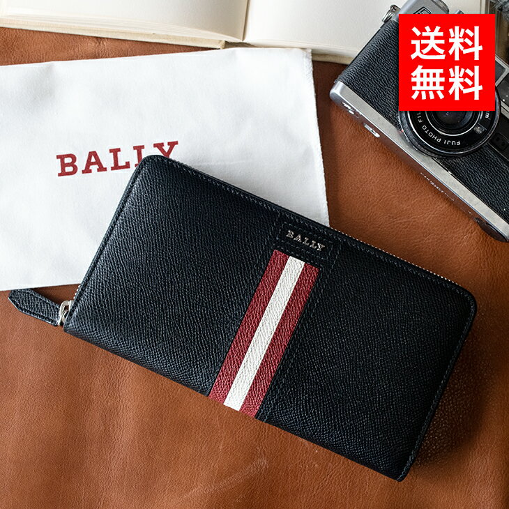 バリー ラウンドファスナー長財布 長札 財布 サイフ さいふ財布 BALLY TELEN.LT LETTERING TSP TRAVEL WALLET 6218049 6218050 6218051 メンズ レディースプレゼント ブランド