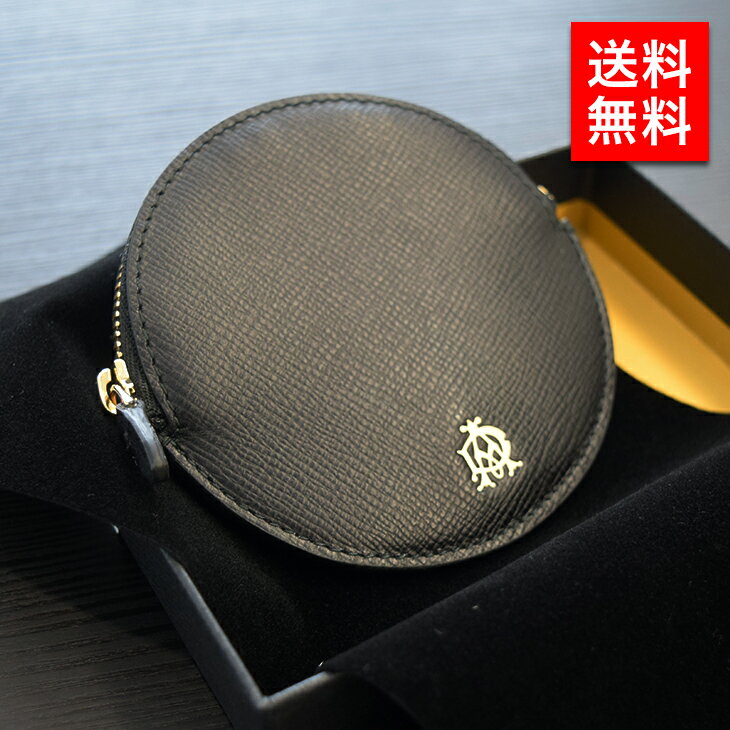 ダンヒル 小銭入れ（メンズ） ダンヒル コインケース 小銭入れ 財布 サイフ さいふ dunhill Furham ブラック 20R2B11MF644R ブランド メンズ 男性 ビジネス 会社員 社会人