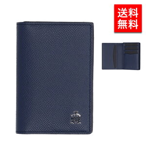 ダンヒル 名刺入れ カードケース 19F2C47CA410R L2AC47N カドガン ネイビー CADOGAN NAVY メンズ ビジネス 通勤 通学 おしゃれ かっこいい エレガント ダンディ カジュアル 大学生 社会人 ブランド 贈り物 お祝い 記念 ギフト