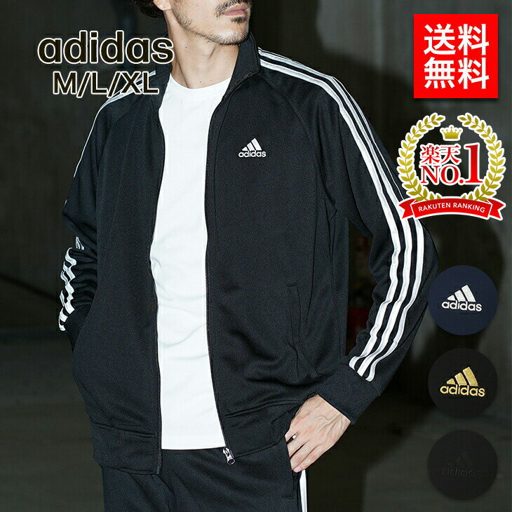  yVLO1ʎ AfB_X Robg X|[c adidas combat sports@gbNX[cWPbg AE^[ TR-30J W[W  X|[c t@bV ^ JWA Y fB[X uh j  S