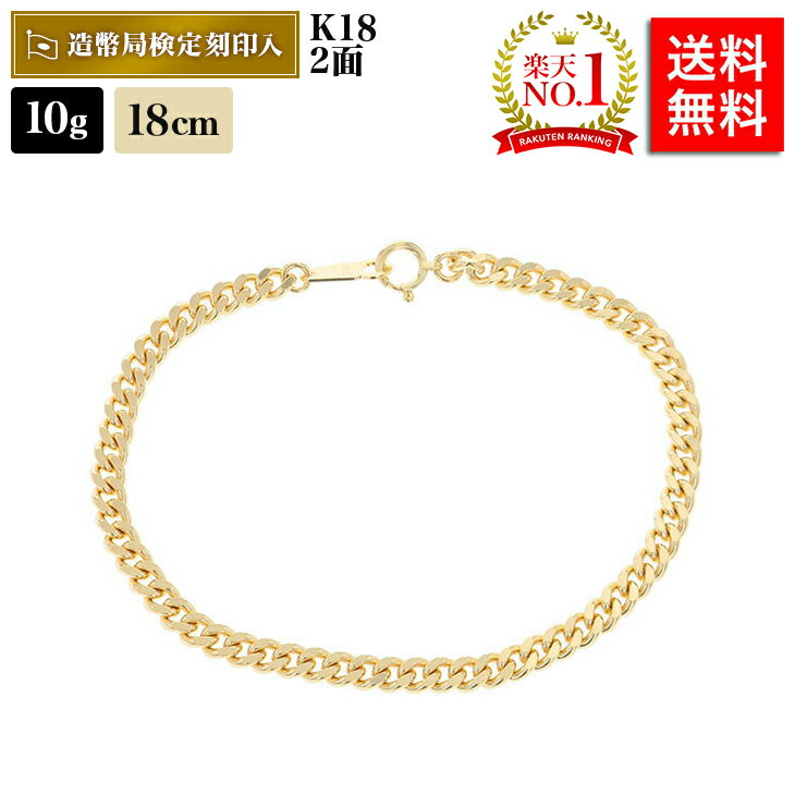 【送料無料】ブレスレット　アクセサリ—　12mmホワイトkeshiパール12mm white keshi pearl bracelet