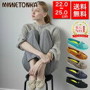 【楽天ランキング1位受賞】MINNETONKA ミネトンカ レディース モカシン KILTY PLUS レディース 女性 彼女 カップル プレゼント 誕生日 記...