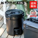 【楽天ランキング2位受賞】STANLEY スタンレー ウォータージャグ7.5L クーラージャグ 大容量 キャンプ ブラック 黒 オールブラック 保冷