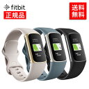 【Suica対応】 Fitbit Charge5 フィットビット チャージ5 スマートウォッチ トラッカー GPS 血中酸素ウェルネス 睡眠 メンズ レディース 男性 女性 プレゼント fb421 ストレス管理 健康管理･･･