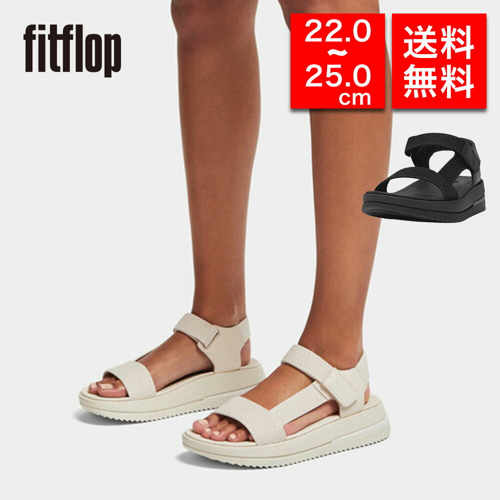 fitflop フィットフロップ レディース バックストラップサンダル HK1 SURFF TWO-TONE WEBBING/LEATHER BACK-STRAP SANDALS 体圧分散 衝撃吸収 疲れにくい 女性 彼女 プレゼント 誕生日 記念日 ブランド 母の日