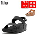 【国内正規品】fitflop フィットフロップ LULU LEATHE