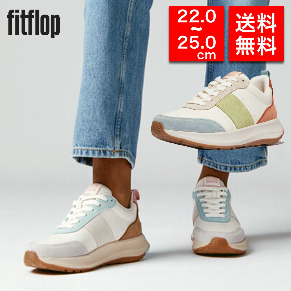 楽天市場】fitflop us7.5の通販 楽天市場】fitflop us7.5の通販