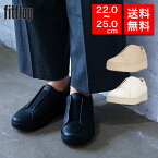 ★期間限定価格★fitflop フィットフロップ レディース スニーカー スリッポン RALLY ELASTIC TUMBLED-LEATHER SLIP-ON SNEAKERS GN6 クッション性 衝撃吸収 生体工学 レザー レディース 女性 彼女 カップル プレゼント 誕生日 記念日 ブランド 母の日