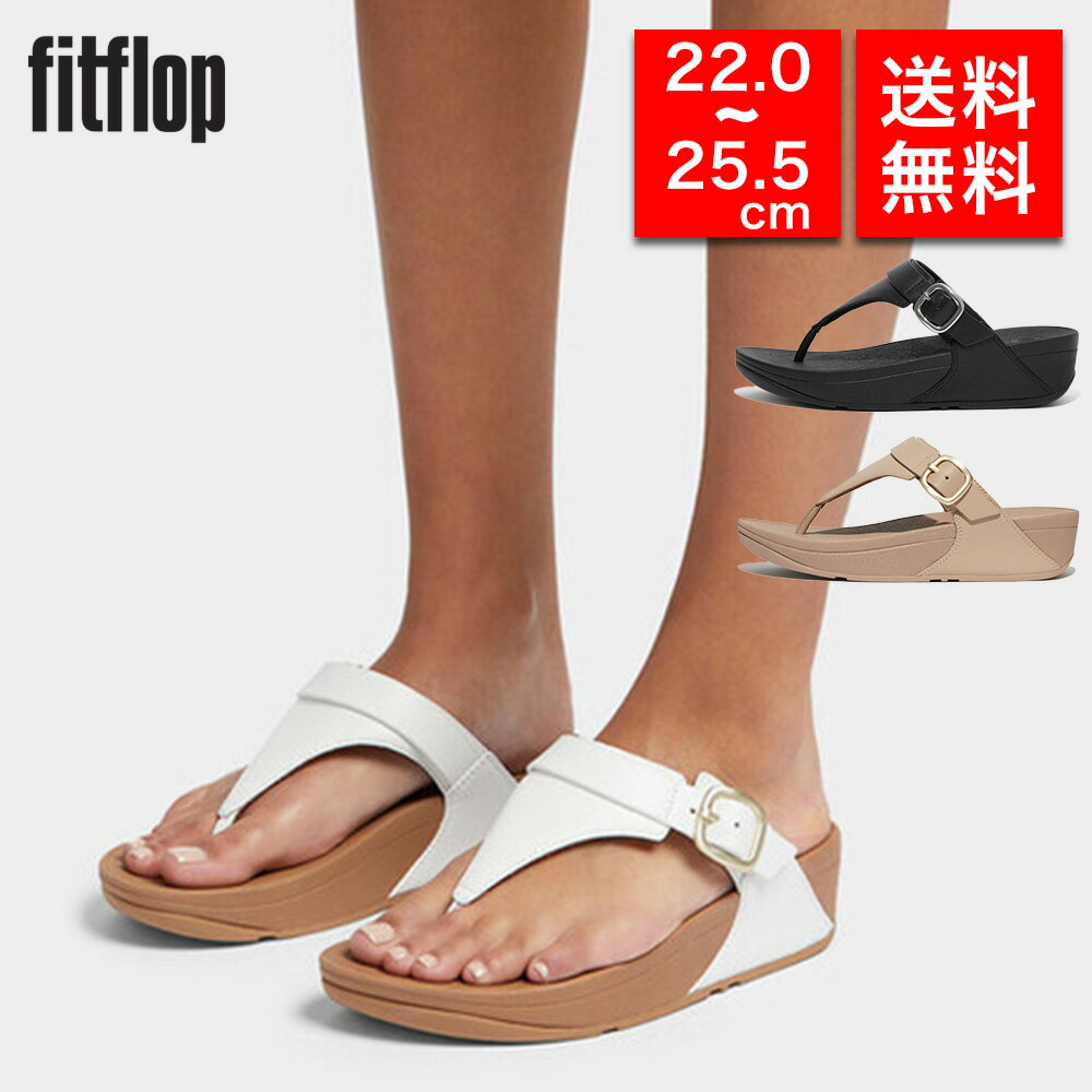 【国内正規品】fitflop フィットフロップ LULU ADJUST