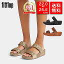 【楽天ランキング1位受賞】【国内正規品】fitflop フィットフロップ LULU GLITTER SLIDES スライドサンダル サンダル グリッター コンフォートサンダル【nsg2306】