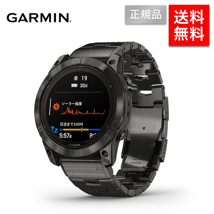 ڿ̸9%OFFݥȯۥߥ GARMIN ե˥å 7X ץ 51mm ե ǥ奢ѥ fenix 7X PRO Sapphire Dual Power Carbon Gray Titanium with Carbon Gray Metal Band 010-02778-92