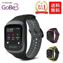【楽天ランキング1位受賞】【摂取&燃焼カロリー自動計測】HEALBE GoBe3 ゴービー3 ヒールビー スマートウォッチ ダイエット 三大栄養素 PFCバラン...
