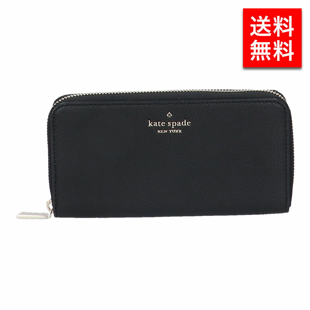 ケイトスペード ラウンドファスナー長財布 長札 財布 サイフ さいふ kate spade WLR00392