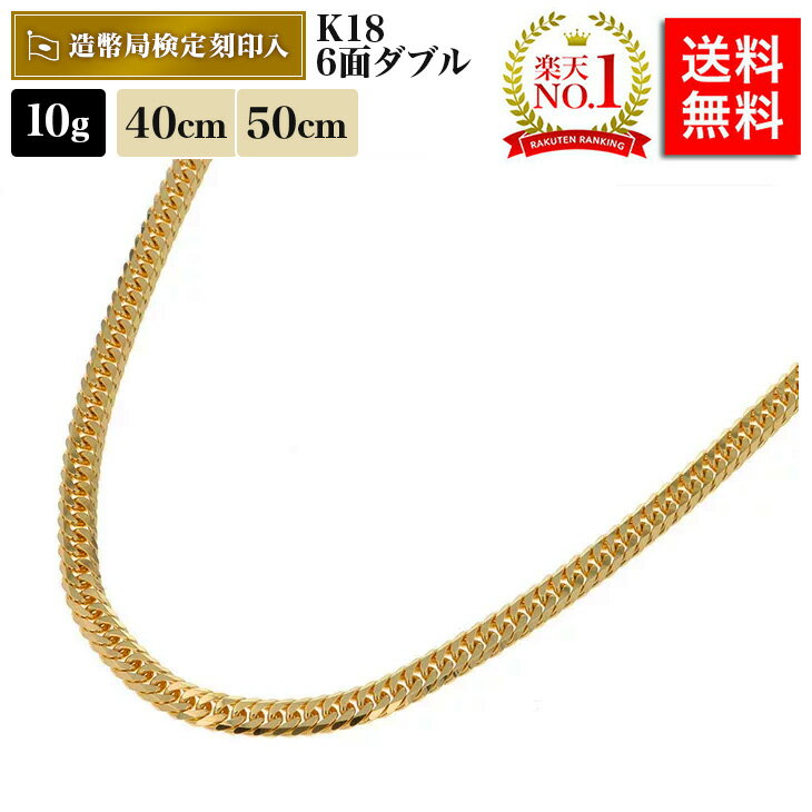 【ポイント5倍 お買い物マラソン】 シルバーチェーン 喜平 シルバー925 幅 1.2mm 長さ 40/45/50/55/60cm cd35 Sears (シアーズ) 誕生日プレゼント