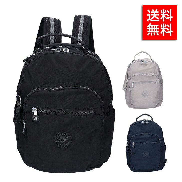 キプリング リュック バックパック バッグ リュックサック kipling Basic Black Noir KI4082-1 レディース 鞄 カバン かばん ブランド