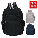 キプリング kipling リュック バックパック バッグ リュックサック デイパック レディース KI5210 折り畳み ナイロン 通勤 カジュアル 鞄 カバン かばん