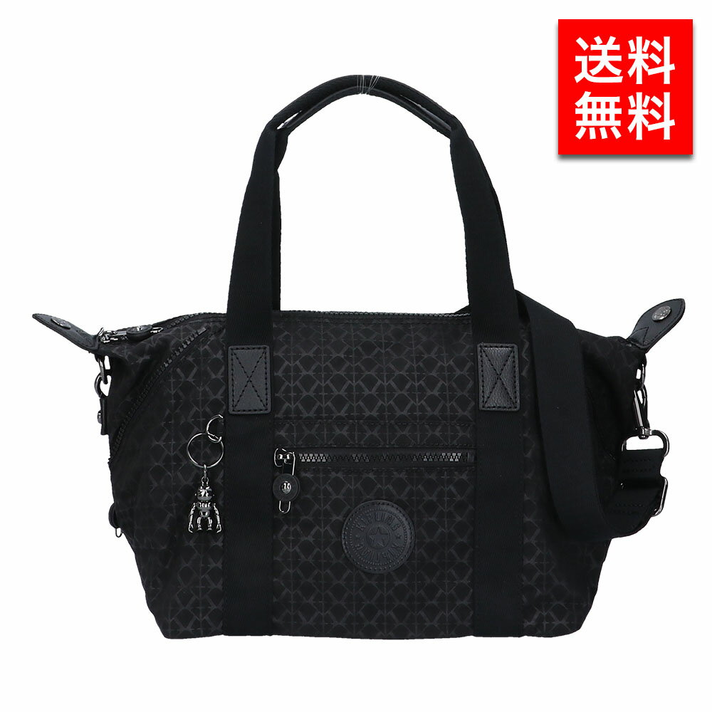 kipling キプリング レディース 2WAY ボストンバッグ ショルダーバッグ ハンドバッグ K15410 レディース 女性 彼女 カップル プレゼント 誕生日 記念日 ブランド 母の日