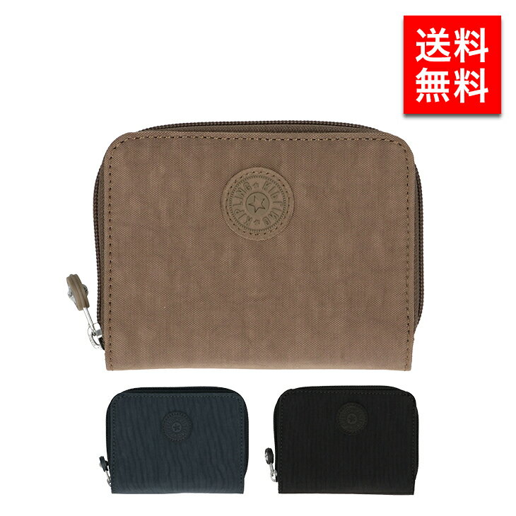 キプリング ラウンドファスナー折り財布 財布 サイフ さいふ財布 kipling Basic True Beige True Black True Navy KI4732 メンズ レディース 男性 女性 40代 50代 60代 プレゼント クリスマスプレゼント ブランド 贈り物 お祝い 記念 ギフト