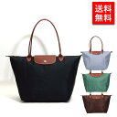 ロンシャン バッグ（レディース） ロンシャン ル プリアージュ トートバッグ L レディース LONGCHAMP Le Pliage L1899 089 鞄 女性 彼女 カップル プレゼント ブランド 母の日