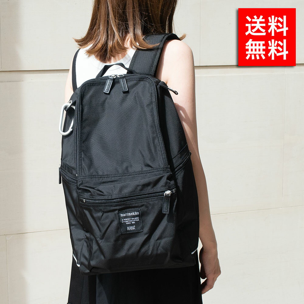 marimekko マリメッコ 26994 リュック BLACK Buddy backpack レディースレディース 人気 ギフト クリスマス 母の日 オシャレ ブランド 通勤 入学式 卒業式 入園式 卒園式 新入学 新社会人 社会人 通学 リクルート