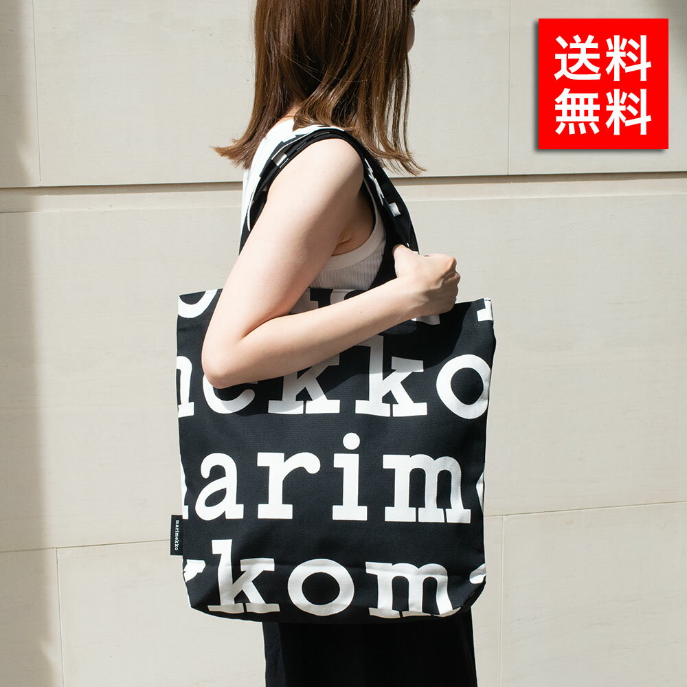 マリメッコ マリメッコ MARIMEKKO 47312 トートバッグ OFF WHITE/BLACK Notko Logo bag レディースレディース 人気 ギフト クリスマス 母の日 オシャレ ブランド 通勤 入学式 卒業式 入園式 卒園式 新入学 新社会人 社会人 通学 リクルート