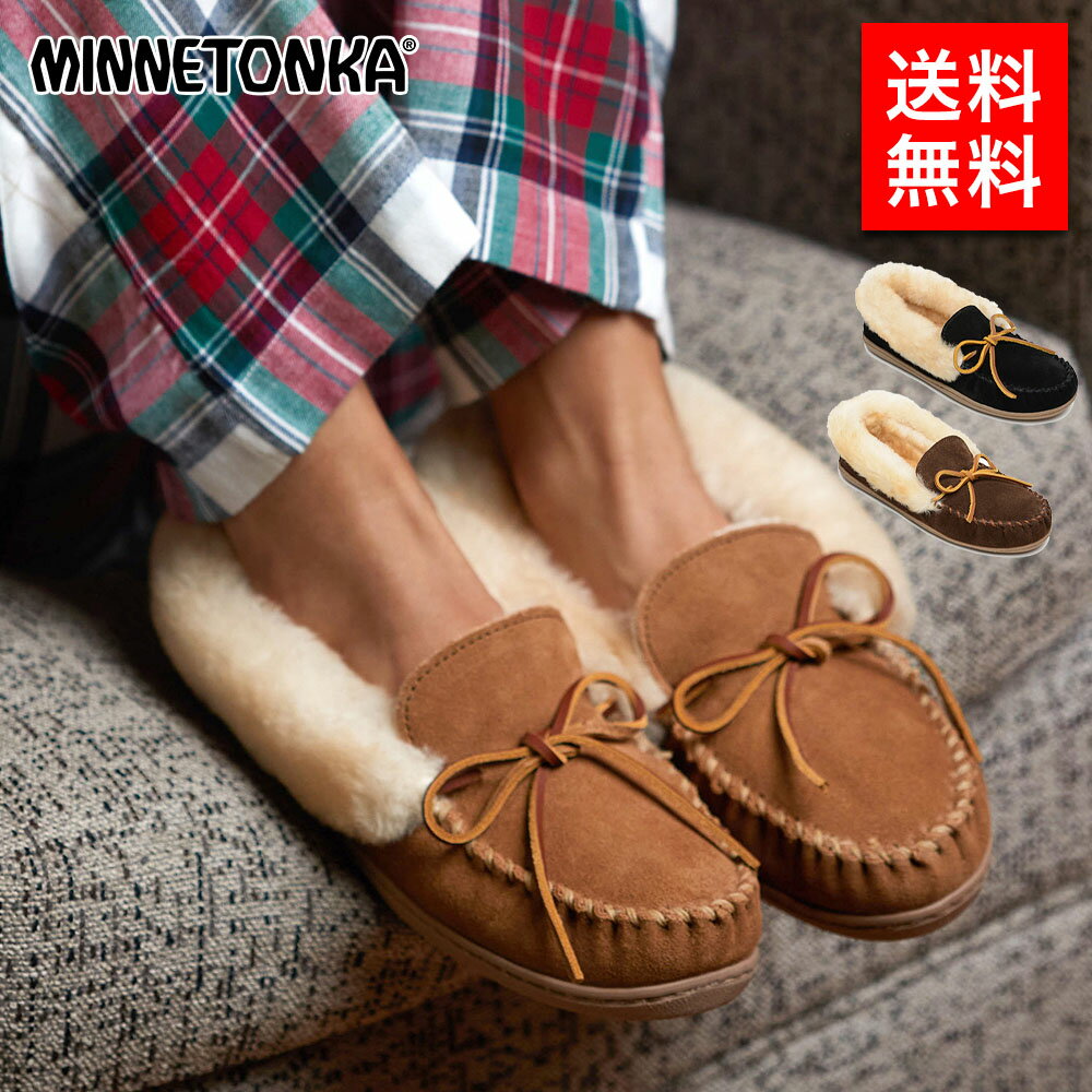 MINNETONKA ミネトンカ レディース モカシン Alpine Sheepskin Moc レディース 女性 彼女 カップル プレゼント 誕生日 記念日 ブランド 【aw2024】
