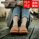 MINNETONKA ミネトンカ レディース モカシン Tempe レディース 女性 彼女 カップル プレゼント 誕生日 記念日 ブランド