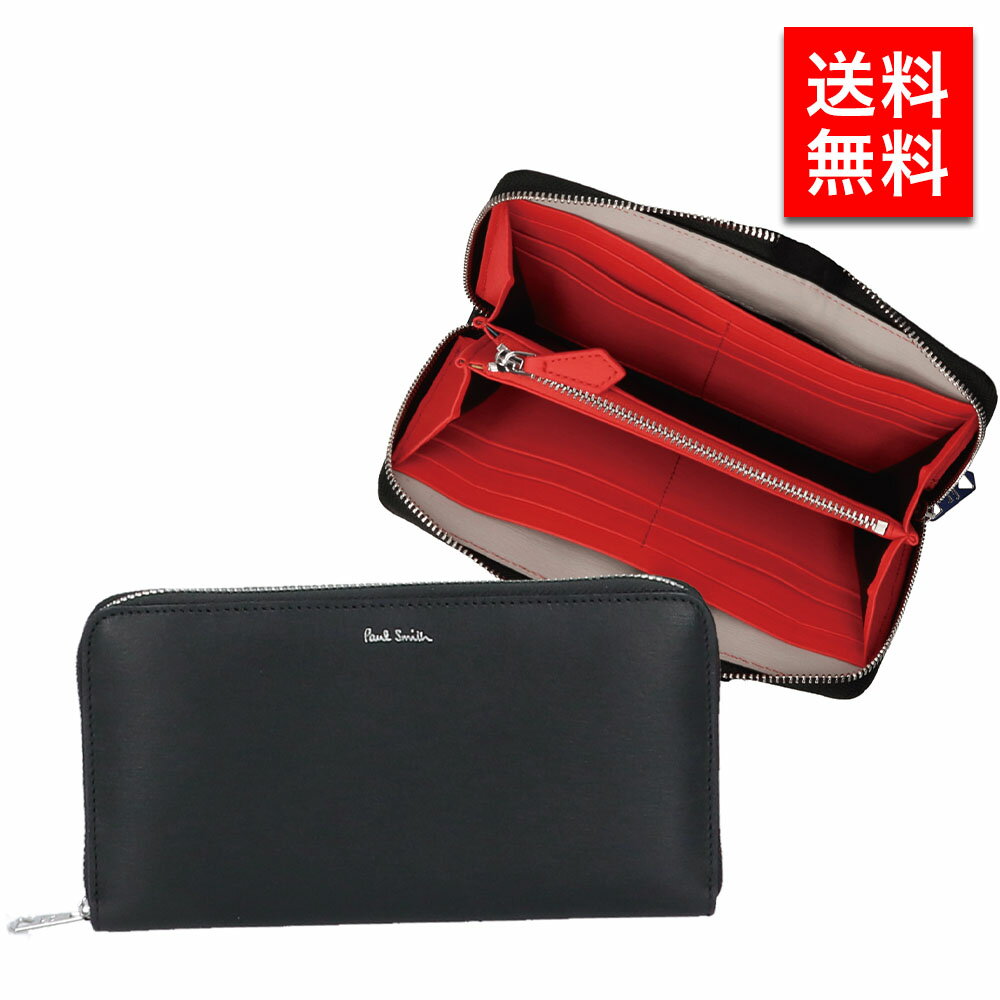 ps-4778x-mrcn.jpg ps-4778x-mrcn.jpg