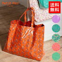 Petit Pan プチパン VANINATH Grand Cabas トートバッグ 640040 レディース 女性 彼女 カップル プレゼント 誕生日 記念日...